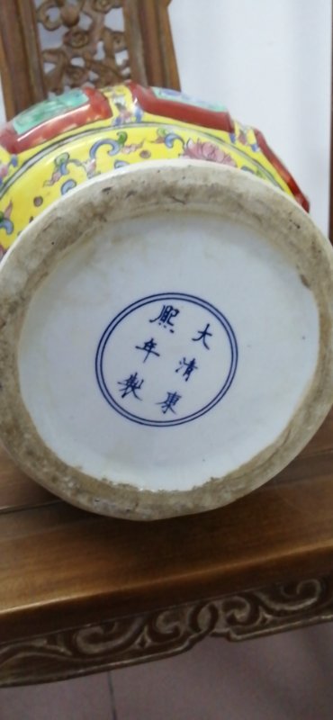 古玩陶瓷粉彩花卉開窗仕女人物紋雙耳瓶拍賣，當前價格2000元