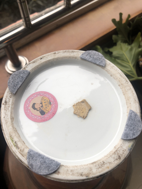 古玩陶瓷綠彩龍紋帽筒拍賣，當前價格10000元