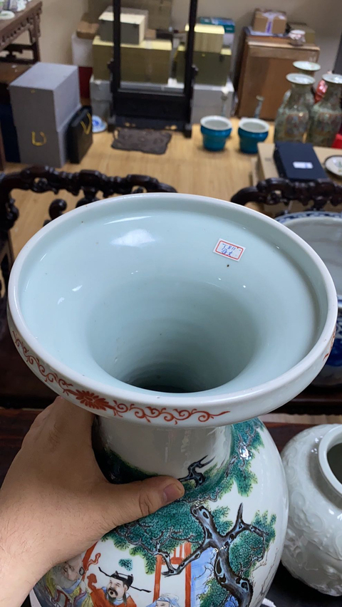 古玩陶瓷民國(guó) ?粉彩群仙祝壽圖盤(pán)口瓶拍賣(mài)，當(dāng)前價(jià)格14600元