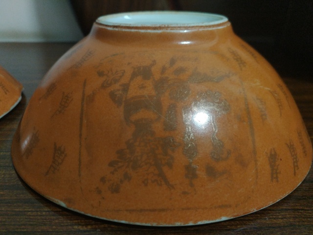 古玩陶瓷紅地描金碗拍賣，當(dāng)前價格5000元