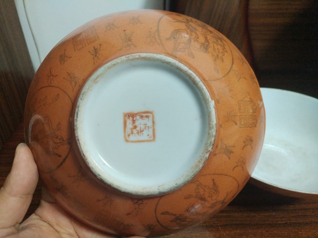 古玩陶瓷紅地描金碗拍賣，當(dāng)前價格5000元