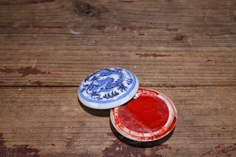 古玩陶瓷印泥盒拍賣，當前價格9000元