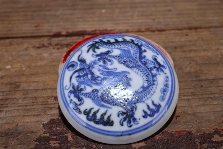 古玩陶瓷印泥盒拍賣，當前價格9000元