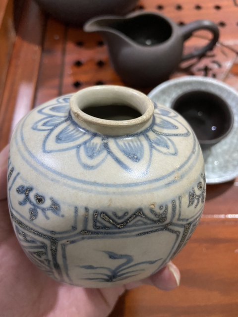 古玩陶瓷十六世紀初安南青花花草紋罐拍賣，當前價格5080元