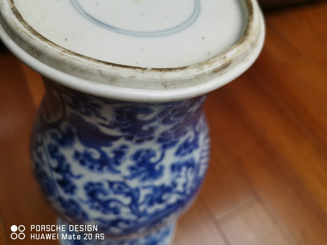 古玩陶瓷青花鳳穿牡丹紋鳳尾尊拍賣，當(dāng)前價(jià)格5000元