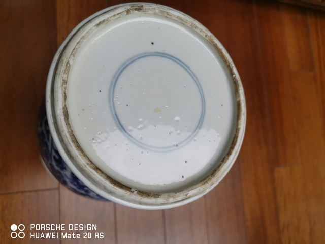 古玩陶瓷青花鳳穿牡丹紋鳳尾尊拍賣，當(dāng)前價(jià)格5000元