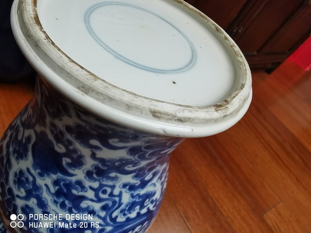 古玩陶瓷青花鳳穿牡丹紋鳳尾尊拍賣，當(dāng)前價(jià)格5000元