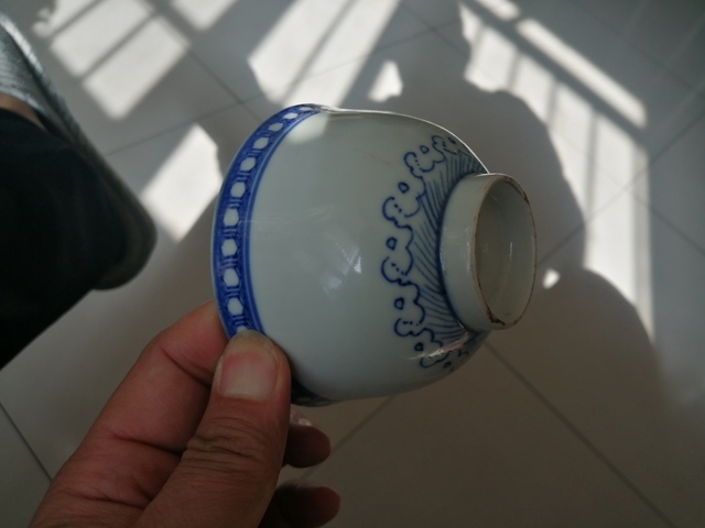 古玩陶瓷青花杯拍賣，當前價格7000元