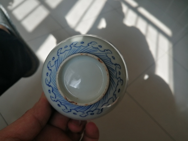 古玩陶瓷青花杯拍賣，當前價格7000元