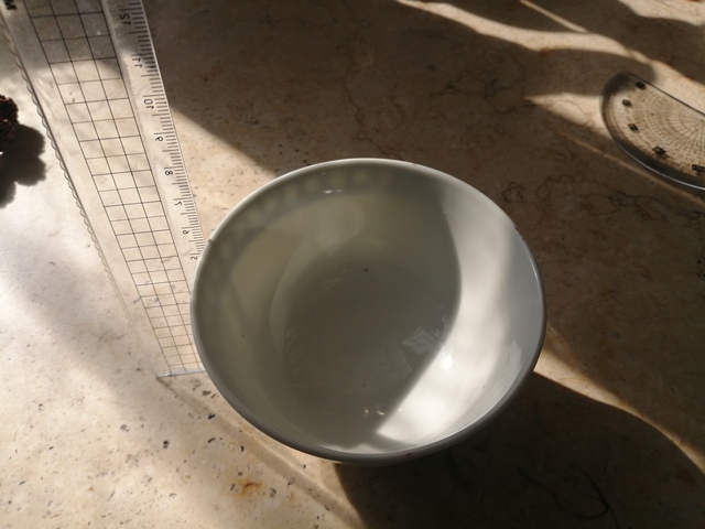 古玩陶瓷青花杯拍賣，當前價格7000元