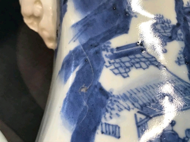 古玩陶瓷雙螭耳尊拍賣，當前價格13800元