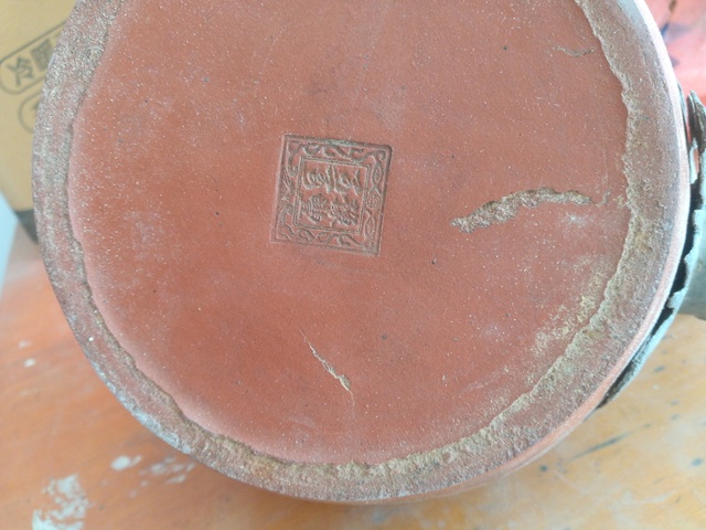 古玩陶瓷紫砂包錫壺拍賣，當前價格6580元