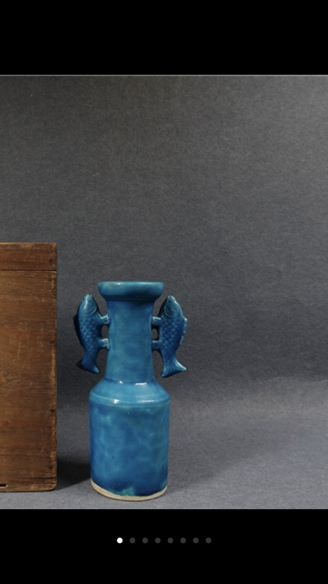 古玩陶瓷孔雀藍釉雙魚耳盤口瓶拍賣，當前價格6800元