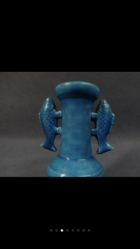 古玩陶瓷孔雀藍釉雙魚耳盤口瓶拍賣，當前價格6800元