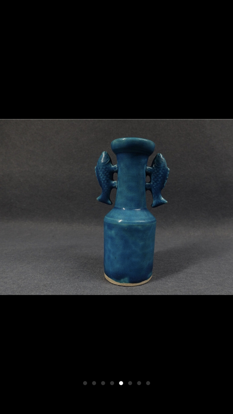 古玩陶瓷孔雀藍釉雙魚耳盤口瓶拍賣，當前價格6800元