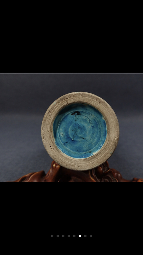 古玩陶瓷孔雀藍釉雙魚耳盤口瓶拍賣，當前價格6800元