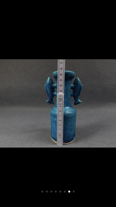 古玩陶瓷孔雀藍釉雙魚耳盤口瓶拍賣，當前價格6800元