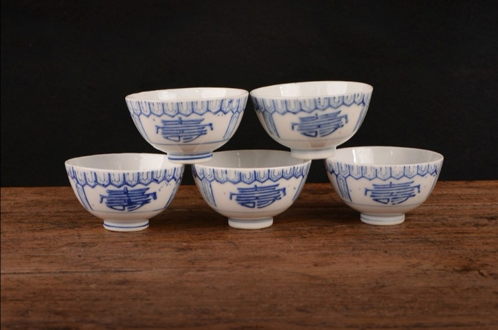 古玩陶瓷青花壽字碗拍賣，當(dāng)前價格6800元