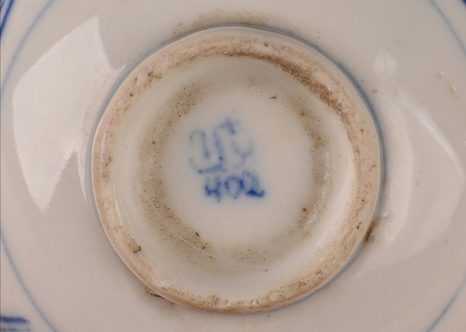 古玩陶瓷青花壽字碗拍賣，當(dāng)前價格6800元