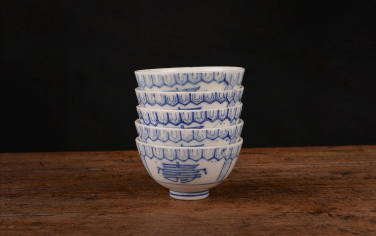 古玩陶瓷青花壽字碗拍賣，當(dāng)前價格6800元