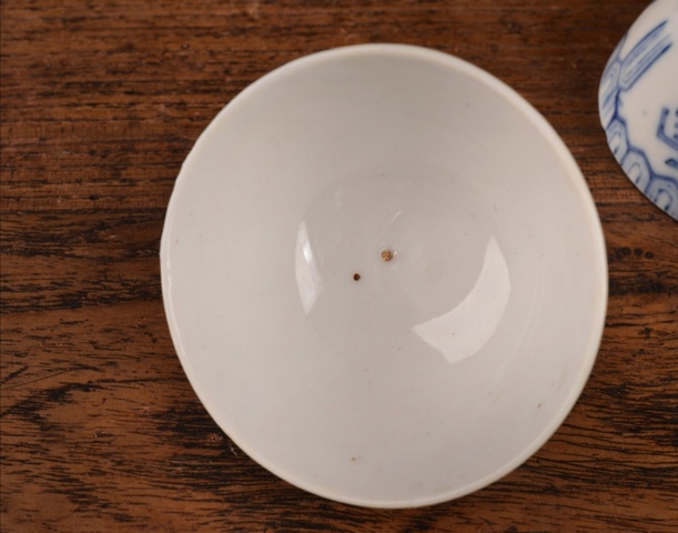 古玩陶瓷青花壽字碗拍賣，當(dāng)前價格6800元