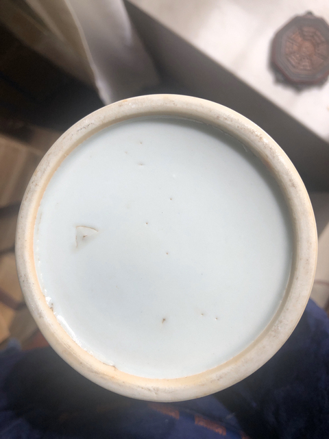 古玩陶瓷青花花鳥紋瓶拍賣，當前價格8000元