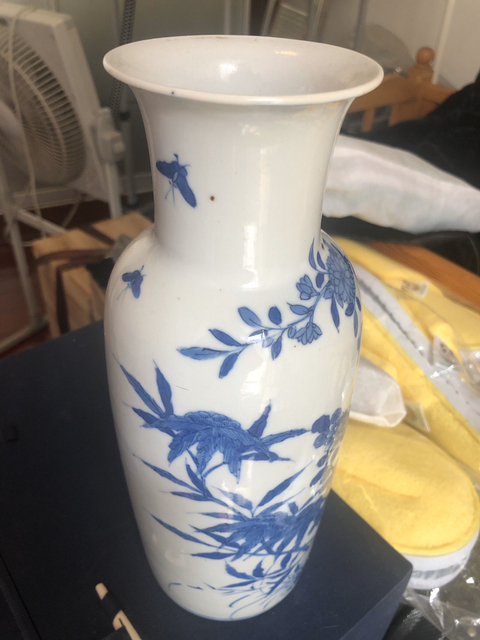 古玩陶瓷青花花鳥紋瓶拍賣，當前價格8000元