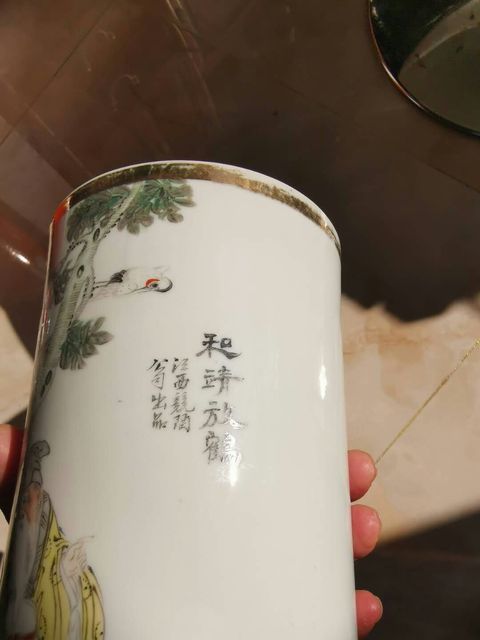 古玩陶瓷粉彩帽筒拍賣，當前價格11800元