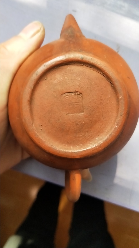 古玩陶瓷紫砂壺拍賣，當前價格2000元