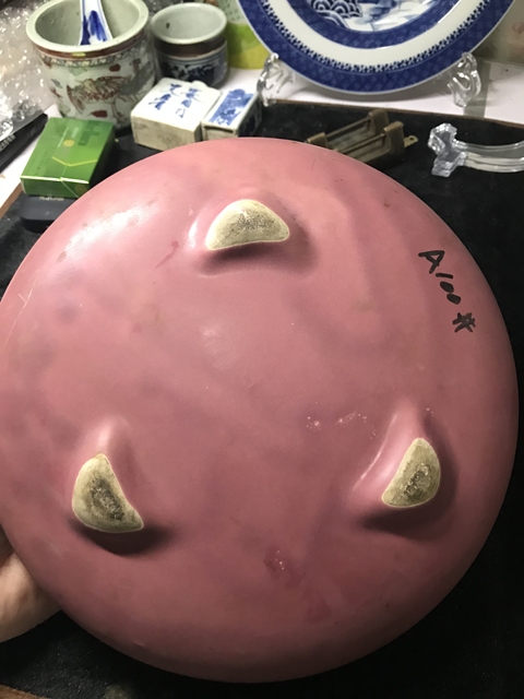 古玩陶瓷三足爐拍賣，當前價格2000元