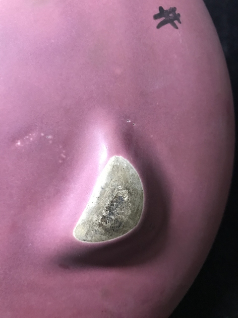 古玩陶瓷三足爐拍賣，當前價格2000元