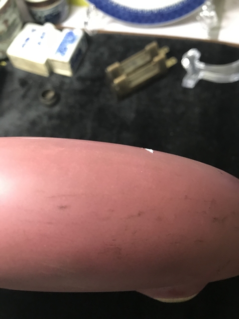 古玩陶瓷三足爐拍賣，當前價格2000元