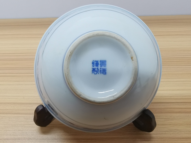 古玩陶瓷景德鎮(zhèn) 青花碗拍賣，當(dāng)前價(jià)格80元