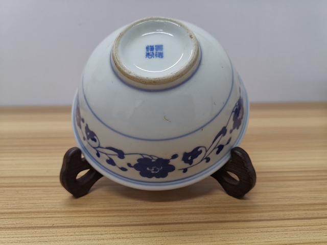 古玩陶瓷景德鎮(zhèn) 青花碗拍賣，當(dāng)前價(jià)格80元