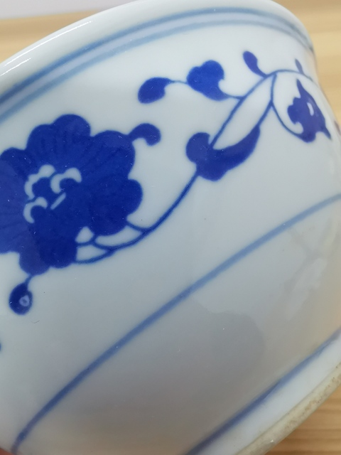 古玩陶瓷景德鎮(zhèn) 青花碗拍賣，當(dāng)前價(jià)格80元