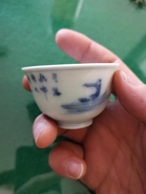 古玩陶瓷青花杯拍賣，當前價格6000元