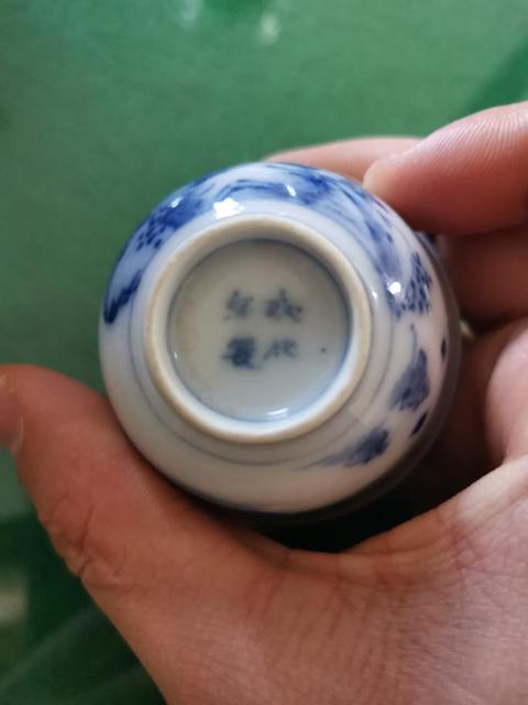 古玩陶瓷青花杯拍賣，當前價格6000元