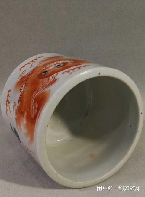 古玩陶瓷獅紋筆筒拍賣(mài)，當(dāng)前價(jià)格10600元