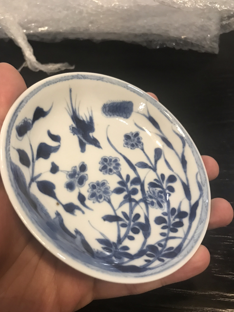 古玩陶瓷青花盤拍賣，當前價格7500元