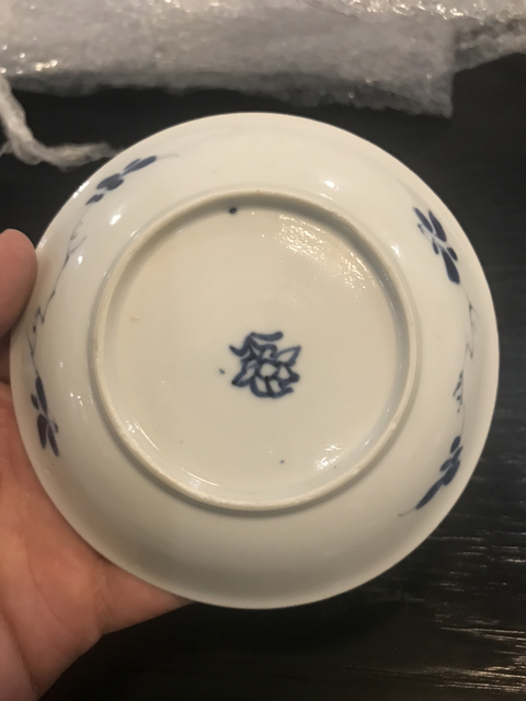 古玩陶瓷青花盤拍賣，當前價格7500元