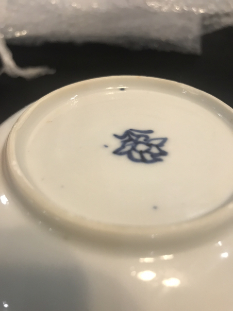 古玩陶瓷青花盤拍賣，當前價格7500元