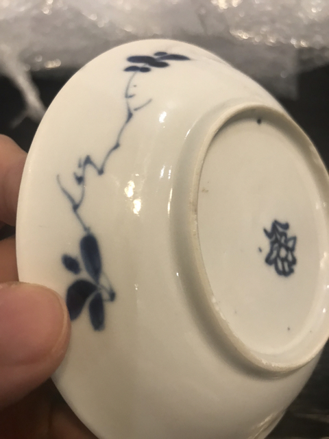 古玩陶瓷青花盤拍賣，當前價格7500元