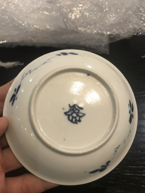 古玩陶瓷青花盤拍賣，當前價格7500元