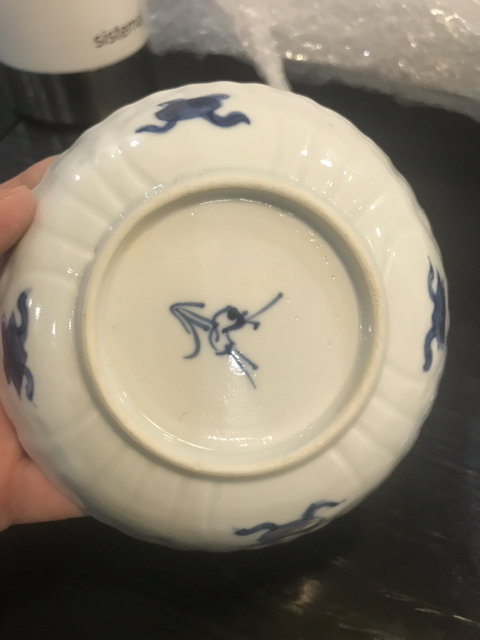 古玩陶瓷清早期風格青花花卉紋盤拍賣，當前價格5800元