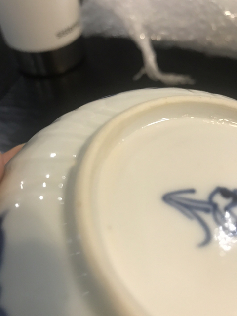 古玩陶瓷清早期風格青花花卉紋盤拍賣，當前價格5800元