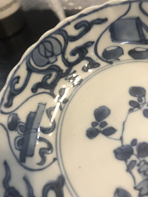 古玩陶瓷清早期風格青花花卉紋盤拍賣，當前價格5800元