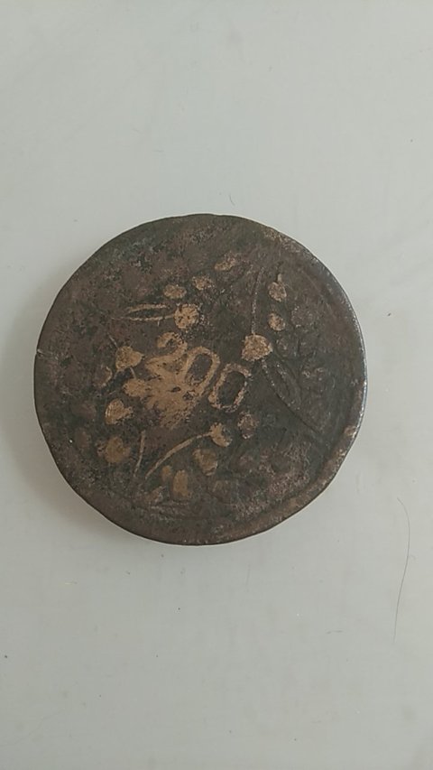 古玩錢幣四川銅幣拍賣，當前價格8500元