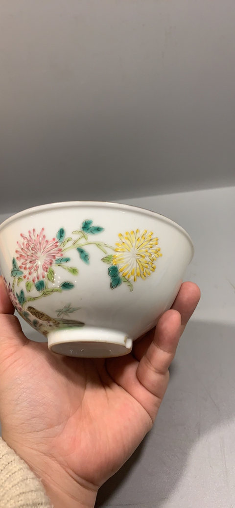 古玩陶瓷花鳥紋粉彩小碗拍賣，當前價格3800元