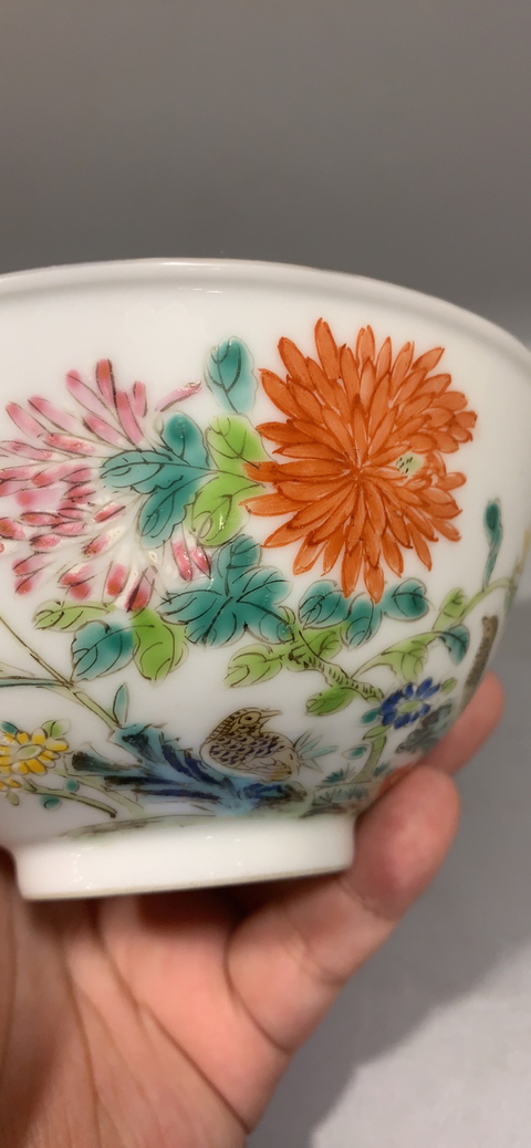 古玩陶瓷花鳥紋粉彩小碗拍賣，當前價格3800元