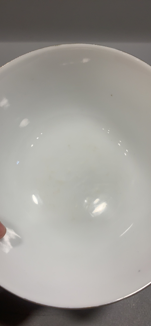 古玩陶瓷花鳥紋粉彩小碗拍賣，當前價格3800元